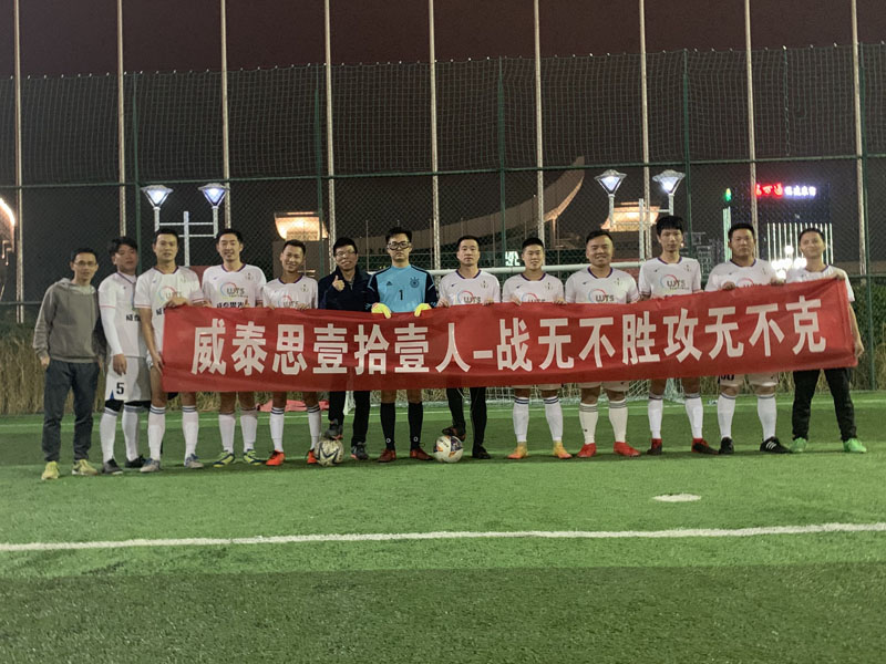WTS-Fußballteam „Eleven People“ erfolgreich gegründet