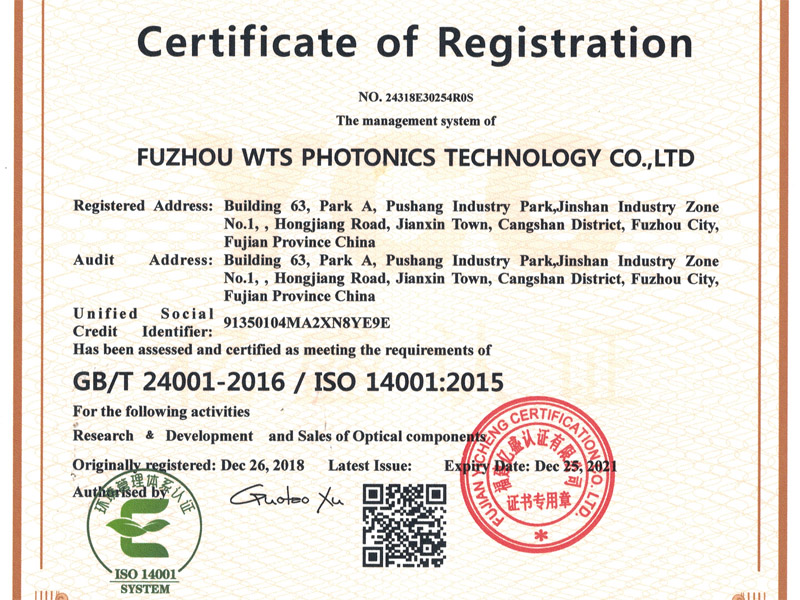 WTS PHOTONICS erhält erfolgreich die ISO 14001:2015-Zertifizierung