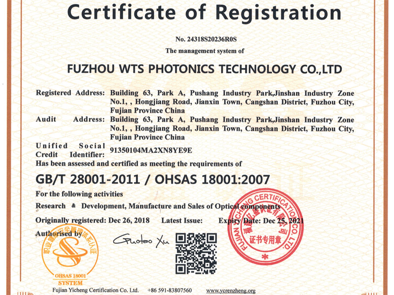 WTS PHOTONICS erfolgreich nach OHSAS 18001:2015 zertifiziert