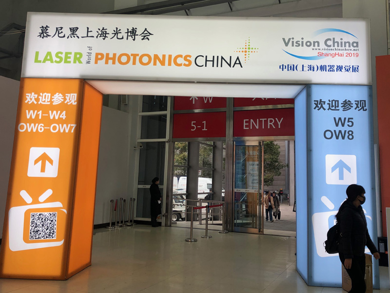 LASER World of PHOTONICS CHINA Treffen Sie WTS am 20.-22. März OW7.7220
