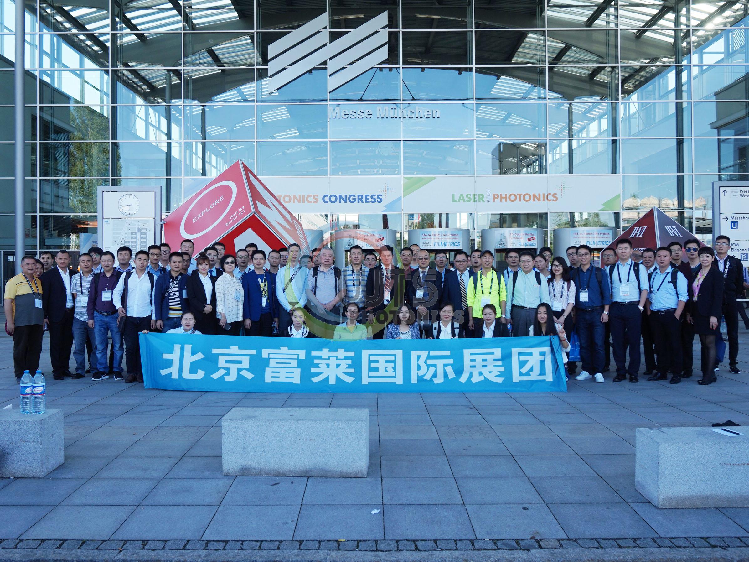 Laser World of Photonics