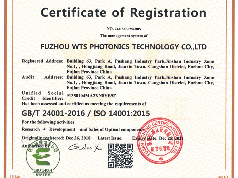 WTS PHOTONICS erhalten erfolgreich die Zertifizierung nach ISO 14001: 2015